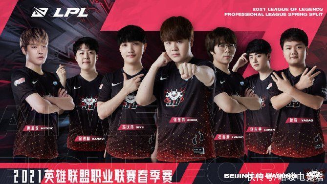 亚拉的崛起 亚拉的崛起