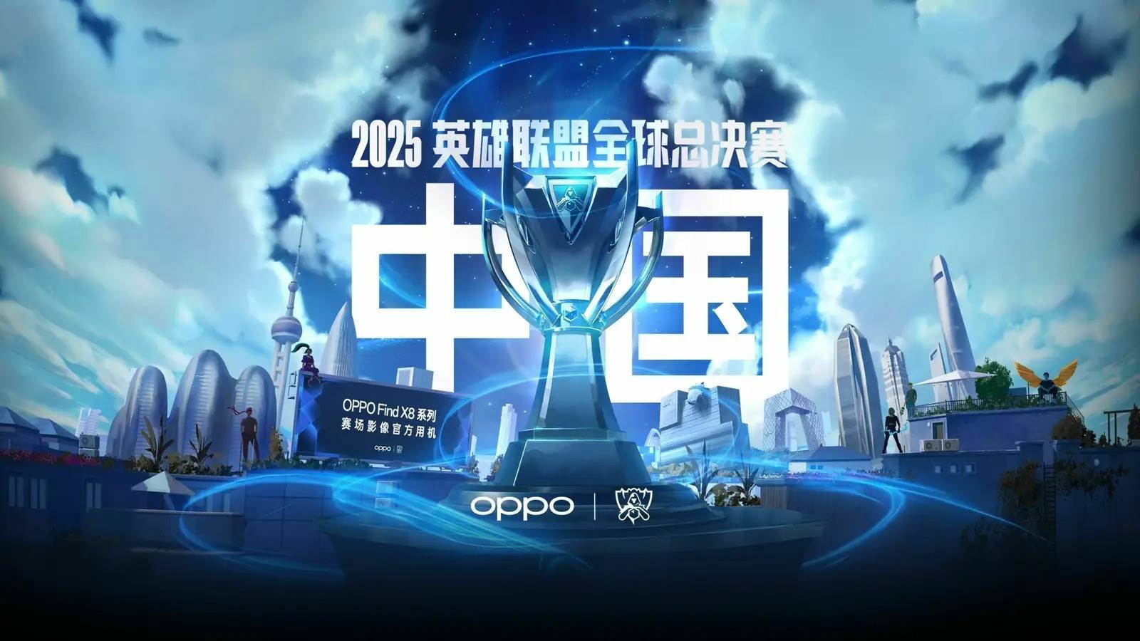 动态火把阴 动态火把阴
