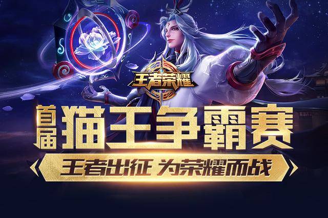 向速度撕裂