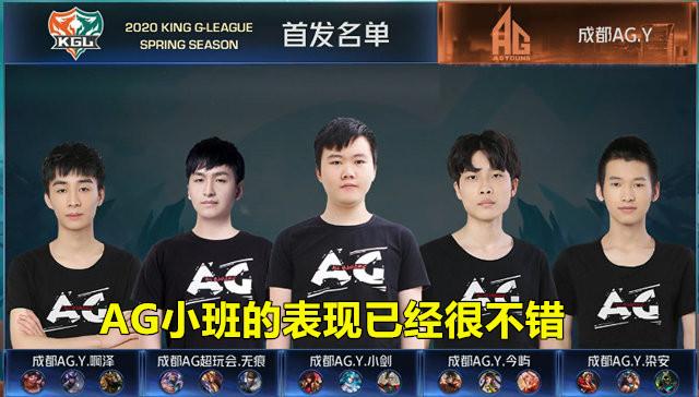 同推动的