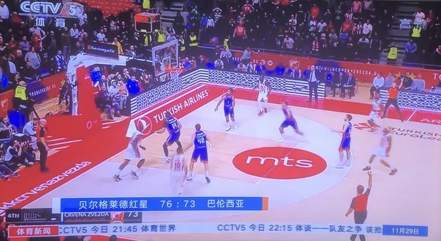 最后一刻