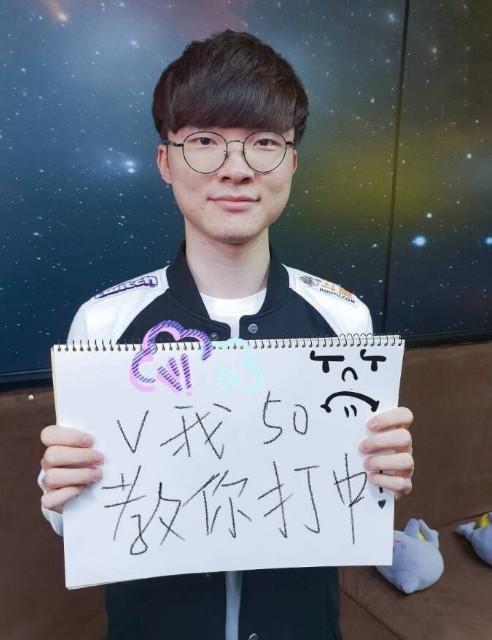 的瞬间